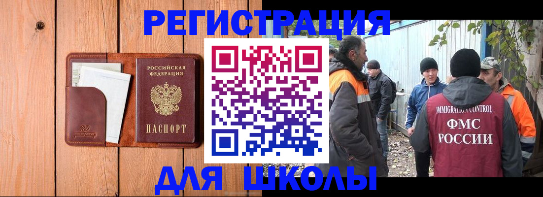форма 3 в Кировской области