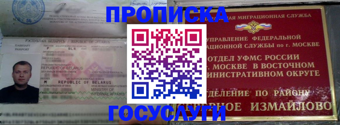 форма 3 в Кировской области
